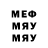 A PVP кристаллы Meruert Murat