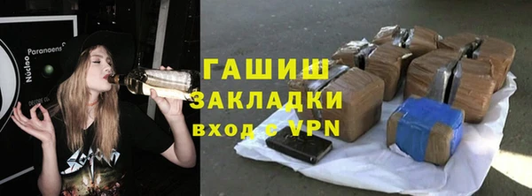 героин Баксан