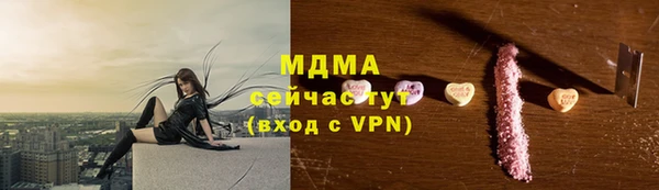 a pvp Арсеньев