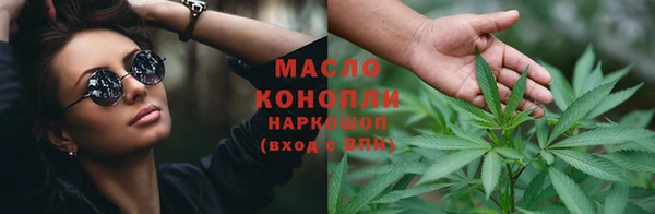 a pvp Арсеньев