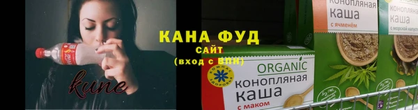 ГАЛЛЮЦИНОГЕННЫЕ ГРИБЫ Армянск