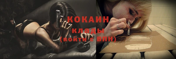 меф Сатка