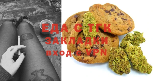 героин Баксан