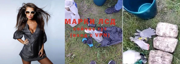 a pvp Арсеньев
