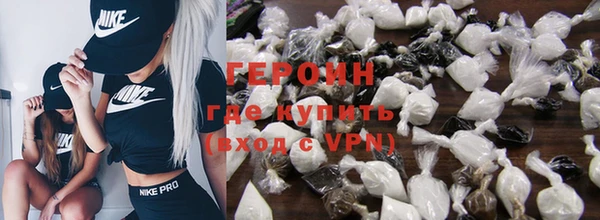 a pvp Арсеньев