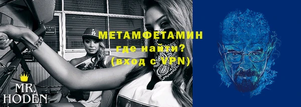 МДПВ Балабаново