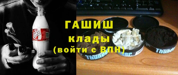 МДПВ Балабаново