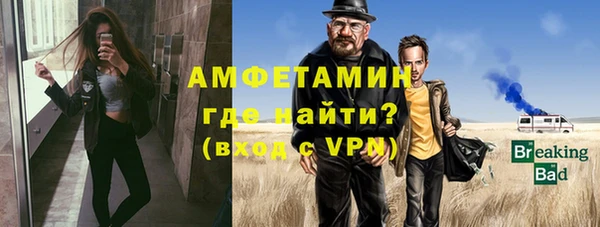 ГАЛЛЮЦИНОГЕННЫЕ ГРИБЫ Армянск
