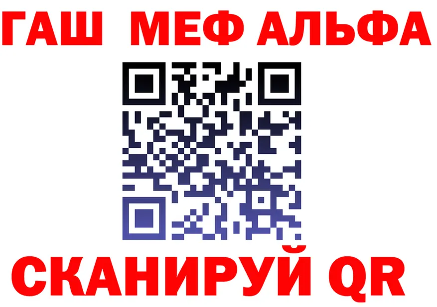 МЕТАДОН VHQ как войти это kraken Лосино-Петровский
